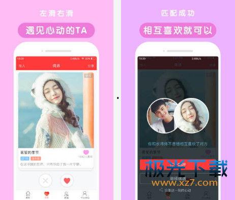 天天撯在线视频,揭秘热门在线视频背后的精彩故事